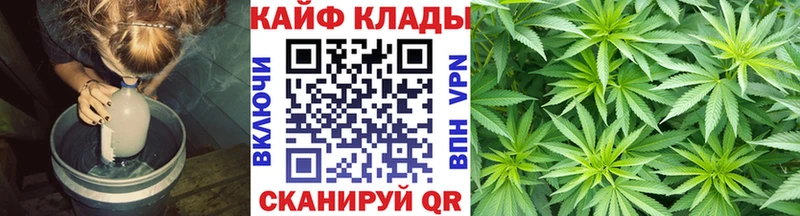 Купить наркотик аптеки Салават Амфетамин Меф мяу мяу СОЛЬ ГАШ МЕТАМФЕТАМИН Бошки Шишки Галлюциногенные грибы
