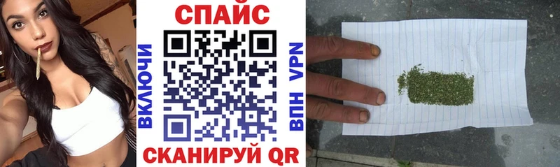 БУТИРАТ бутандиол Салават