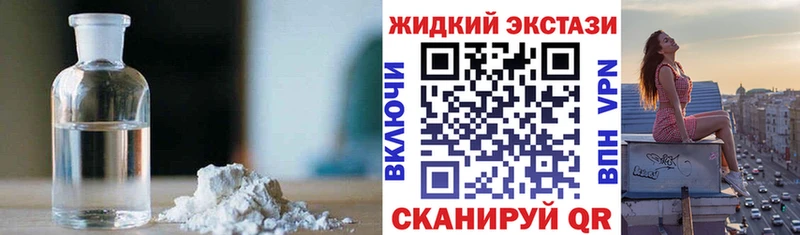 БУТИРАТ оксана  цена наркотик  Салават 