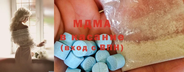 хмурый Алзамай