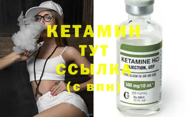 каннабис Абдулино
