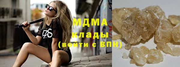ешки Абинск