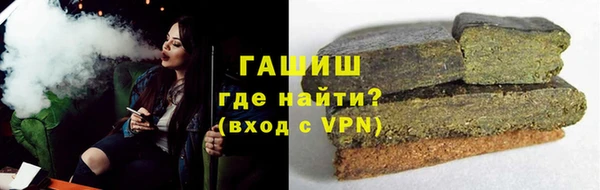 ешки Абинск