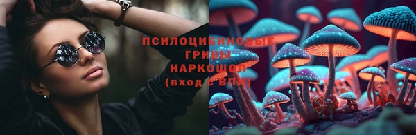 героин Абаза