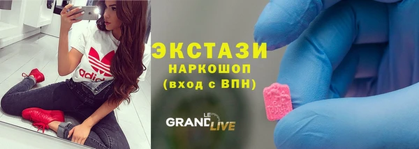 ешки Абинск