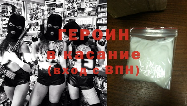 каннабис Абдулино