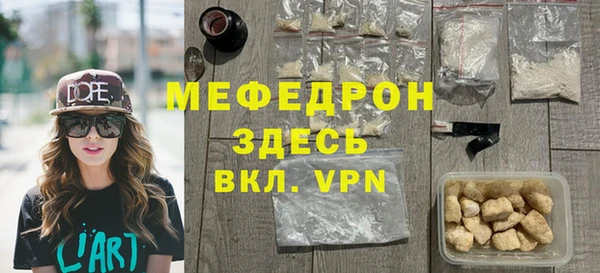 героин Абаза