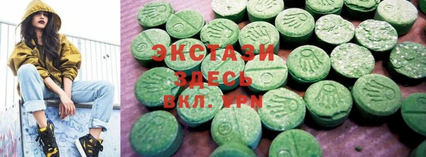 ешки Абинск