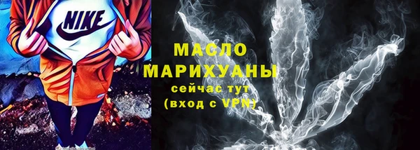 героин Абаза