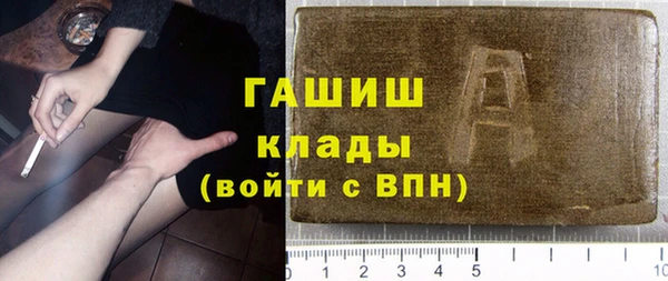 героин Абаза