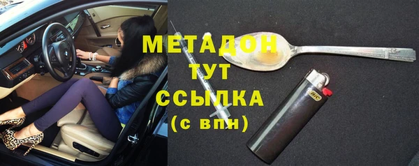 хмурый Алзамай