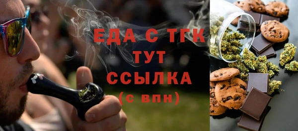 героин Абаза