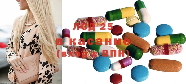 каннабис Абдулино