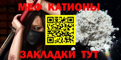 героин Ачхой-Мартан