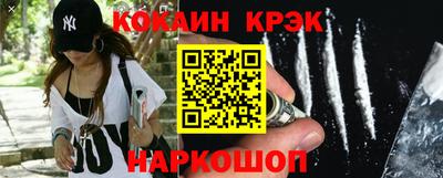 героин Ачхой-Мартан