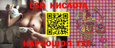 героин Ачхой-Мартан