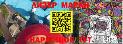 героин Ачхой-Мартан