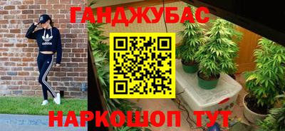 а пвп мука Баксан