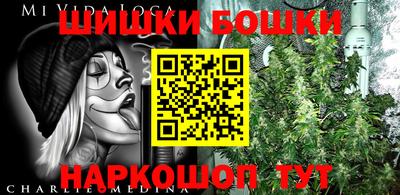 героин Ачхой-Мартан