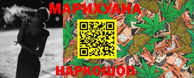 героин Ачхой-Мартан