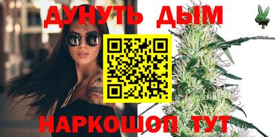 героин Ачхой-Мартан