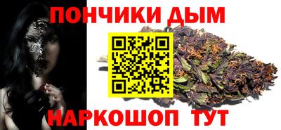 а пвп мука Баксан