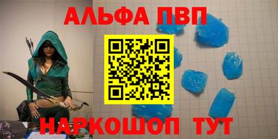 героин Ачхой-Мартан