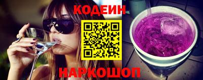 героин Ачхой-Мартан