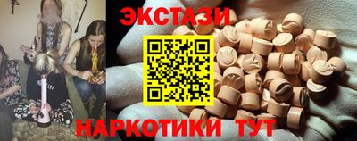 героин Ачхой-Мартан