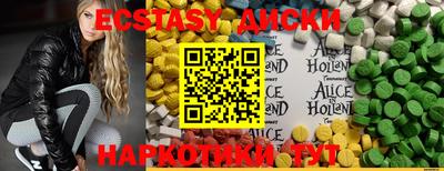 а пвп мука Баксан