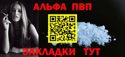 героин Ачхой-Мартан