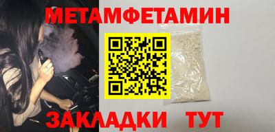 героин Ачхой-Мартан