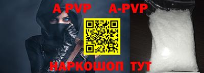 героин Ачхой-Мартан