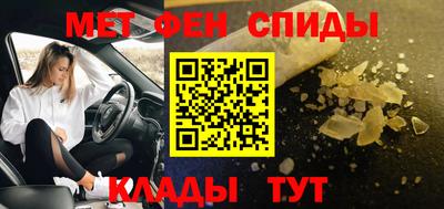 героин Ачхой-Мартан
