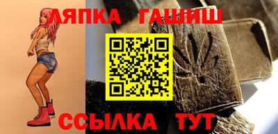 а пвп мука Баксан
