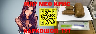 а пвп мука Баксан