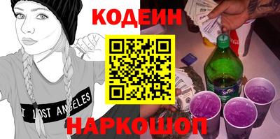 героин Ачхой-Мартан