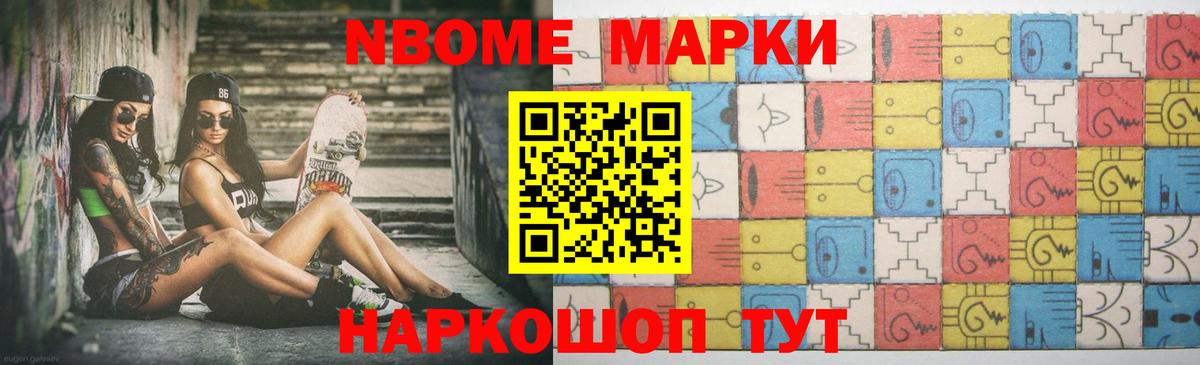 Салават  Лсд 25 экстази кислота  ЛСД экстази  Вход с VPN 